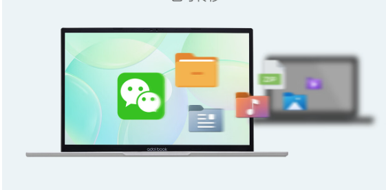 治愈颜值控 a豆14 Pro星际银海轻薄本，好屏高颜惊艳登场