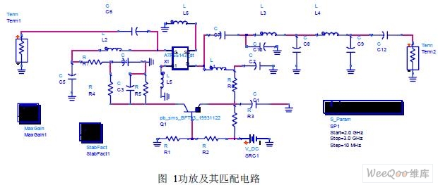 基于802.15.4射频模块的软硬件设计