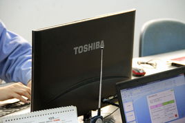 品质发现之旅 东芝电脑杭州工厂探秘、咨询与服务